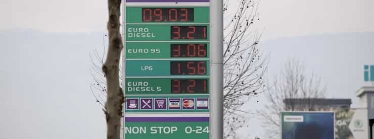 fuelprice 1